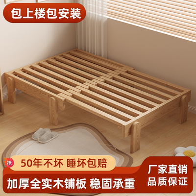 橡木沙发床现代简约可折叠单人床可伸缩小户型客厅两用双人沙发床