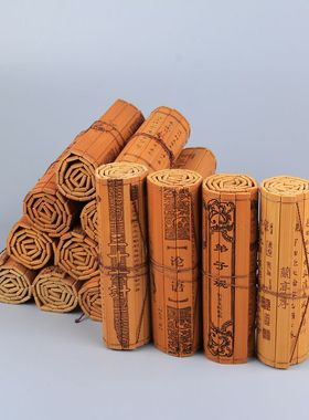 复古小竹简书卷三字经兰亭序论语道德经创意礼品小摆饰家居饰品