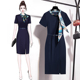 通勤干练气质珠宝店工装 职业连衣裙夏季 美容院工作服时尚 新款 女装