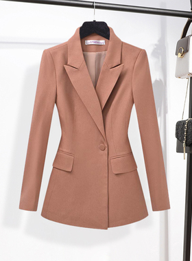 职业套装女2023秋装新款橙色通勤小西装面试西服正装主持人商务