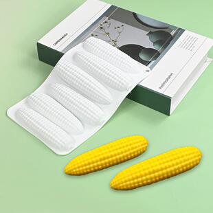 新款玉米造型面点包点硅胶模具仿真玉米创意境菜冷盘饰慕斯蛋糕模