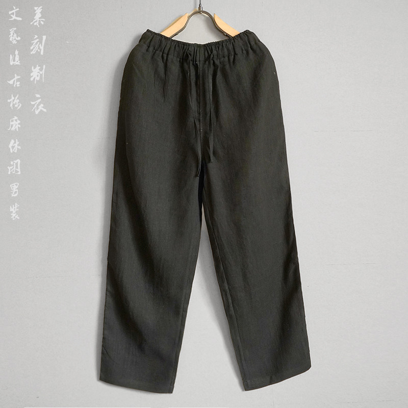 春秋新款男士休闲亚麻直通长裤时尚潮流复古水洗轻柔宽松阔腿裤