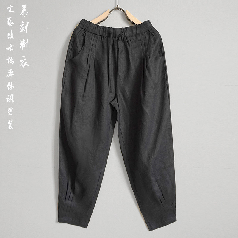 春夏亚麻男士休闲宽松阔腿小脚裤潮流青年文艺复古九分裤清凉薄裤