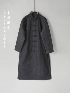 男中长款 复古盘扣棉麻唐装 棉衣青年潮流纯色夹棉棉袍 中式 秋冬新款