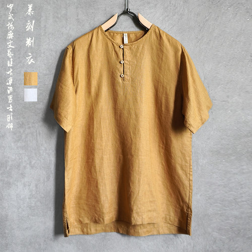 夏季亚麻短袖男士休闲文艺