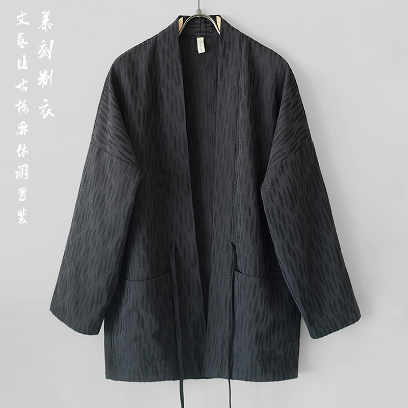慕刻汉服新潮复古文艺