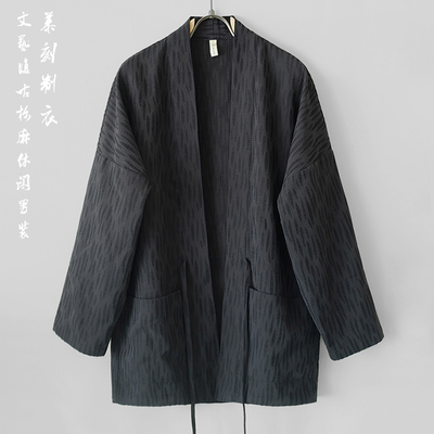 慕刻汉服新潮复古文艺