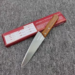 正品双狮分刀薄款片鸭刀片鱼刀牛肉刀烤鸭片刀木柄菜刀切片瓜果刀