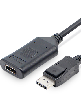 主动式mimiDP转接线 大/小DP转HDMI DVI VGA EDID锁屏8K4K组多屏