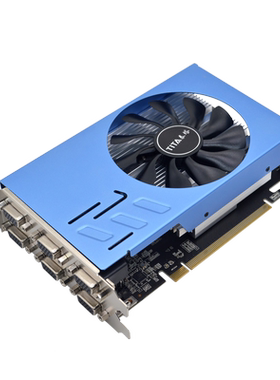 泰塔 炒股显卡2屏4屏6屏监控分屏拼接 VGA多路输出AMDR7350HD7600