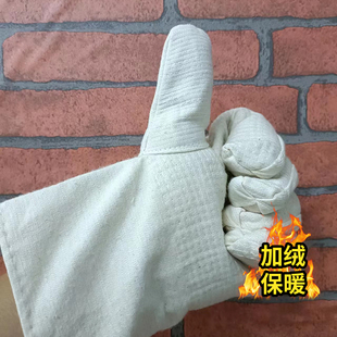全衬作业帆布手套三层加厚46线棉布加绒隔热劳保耐磨机械防护手套