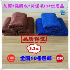 Khăn Thượng Hải Khăn mặt và khăn tắm bằng sợi tre Khăn mặt than tre Khăn trẻ em Khăn bông dày thấm hút tốt hơn bông nguyên chất gang tay lao dong tot nhat găng tay chống dầu