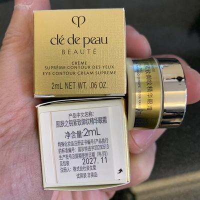 CPB/肌肤之钥紧致御纹精华眼霜2ml 4D立体逆龄眼霜 抗皱淡纹