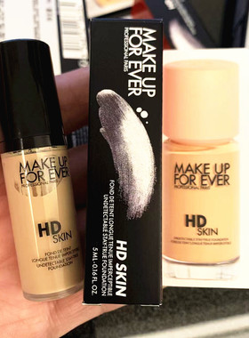 玫珂菲清晰无痕粉底液5ml中小样1R02仿真肌亲肌持妆遮瑕