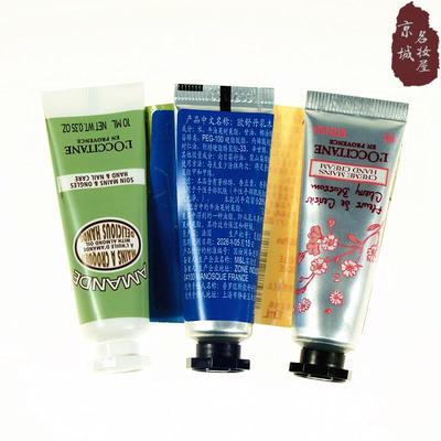 乳木果经典护手霜滋润保湿