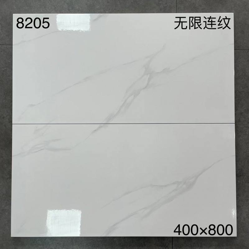 卫生间墙砖400x800厨房室内浴室厕所瓷砖墙面厨卫全瓷片40x80磁砖