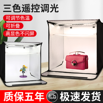 春影摄影棚小型产品拍摄拍照补光灯背景布无影墙灯箱led灯柔光便