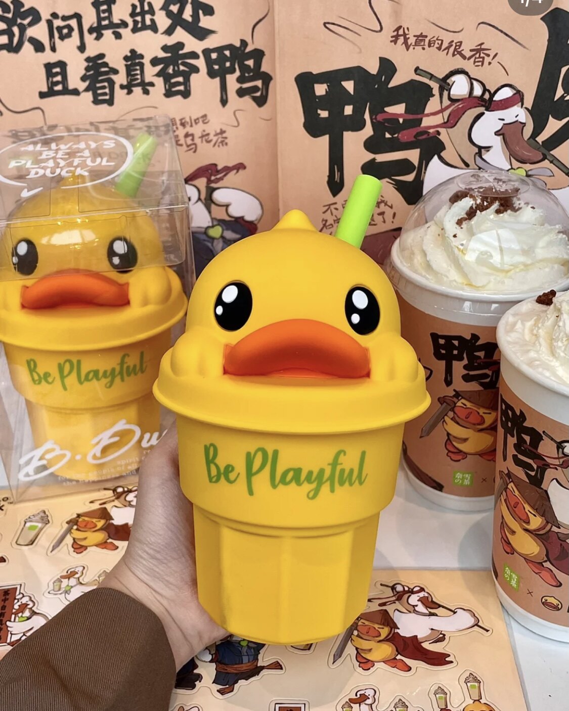奈雪的茶怪盗基德保温杯柯南联名新兰不锈钢小黄鸭杯子代购