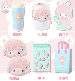 coco都可联名三丽鸥piano小羊周边毛绒包吧唧包玉桂狗奶茶杯