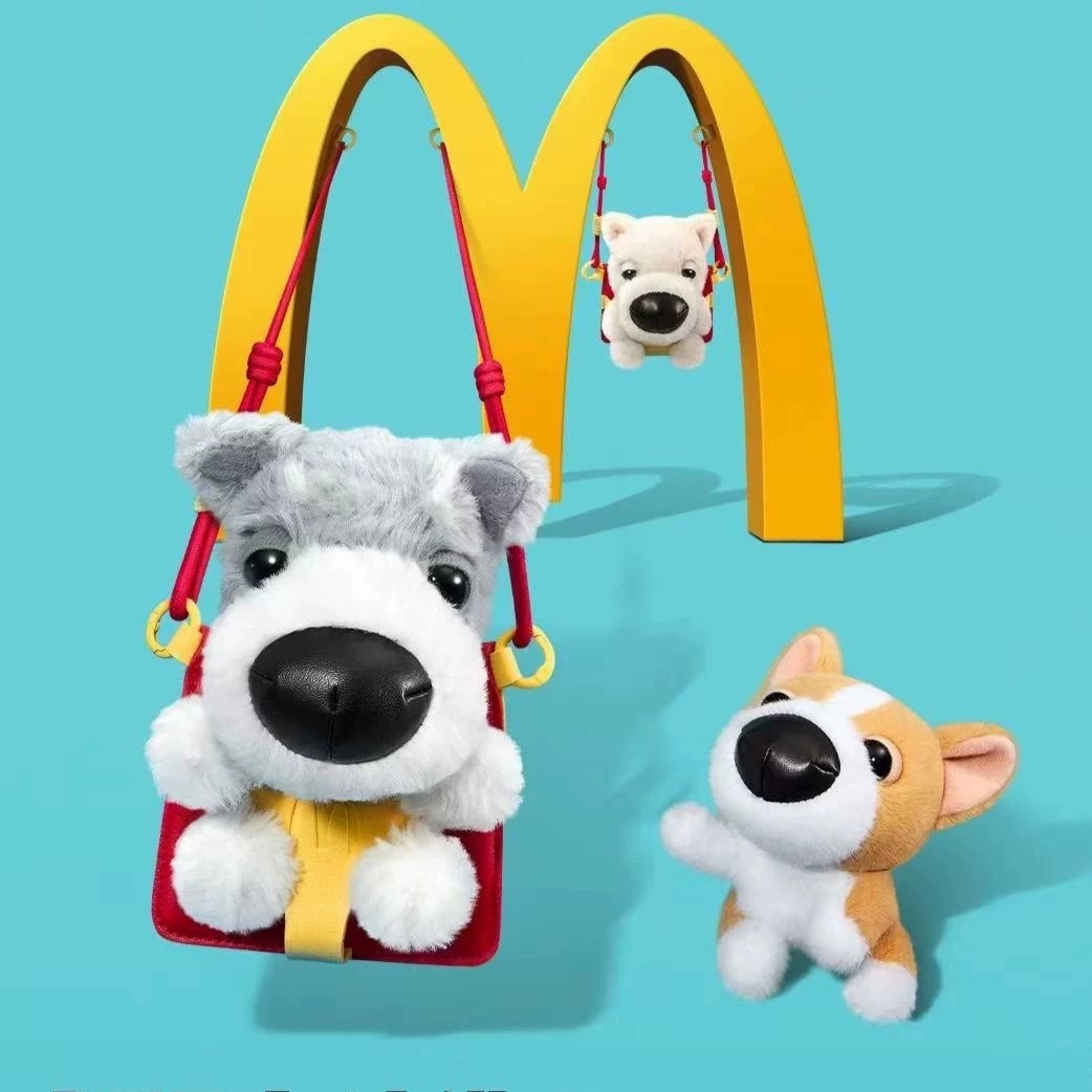 麦当劳大头狗联名毛绒玩偶公仔挂件