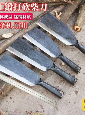 砍柴刀竹刀破竹老式农用家用高锰钢竹子专用刀弹簧钢沙刀手工锻造