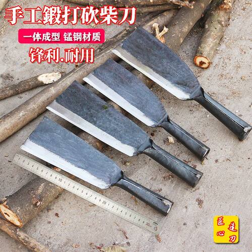 砍柴刀竹刀破竹老式农用家用高锰钢竹子专用刀弹簧钢沙刀手工锻造