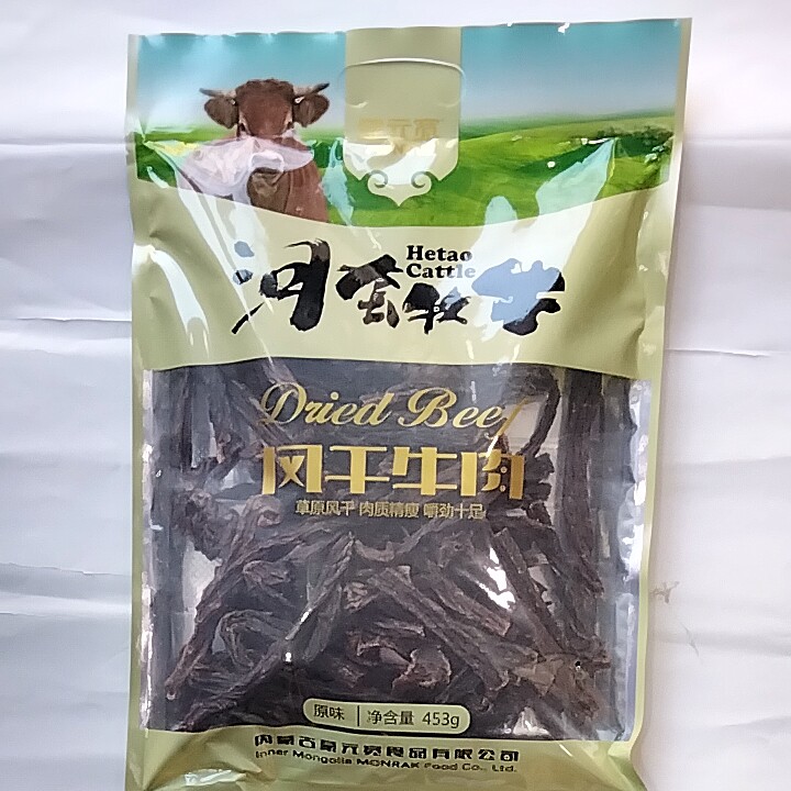 特干牛肉干原味包邮超干散装 蒙元宽风干牛肉干办公室零食