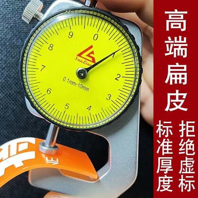 2012锥度弹弓长拉无架扁皮筋弹弓耐用弹弓手指皮筋无架户外