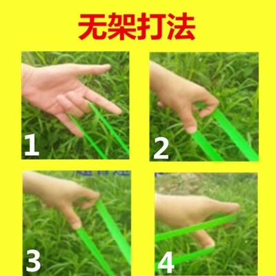 无架扁皮筋弹弓耐用四季通用