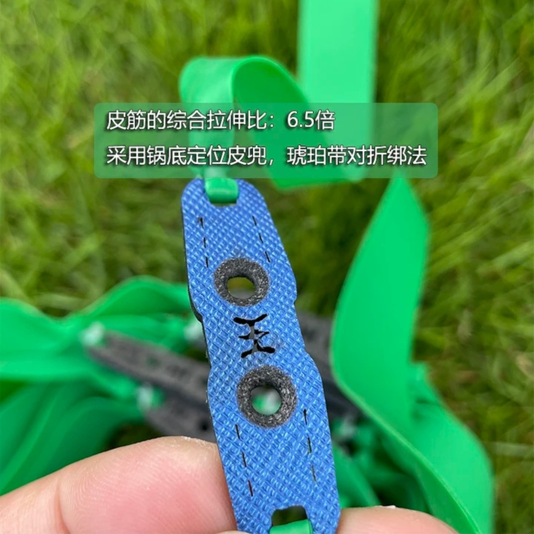 弹弓皮筋透明绿扁皮筋弹弓