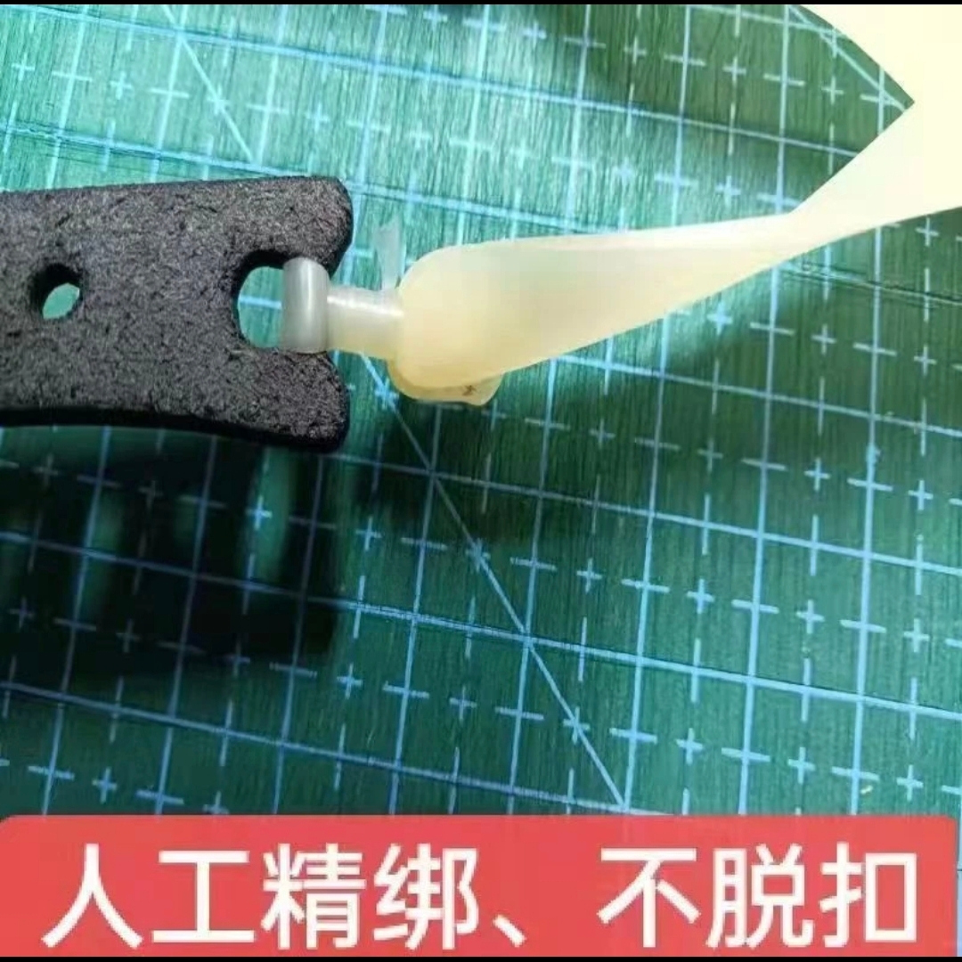 弹弓皮筋大威力长杆弹弓锥度
