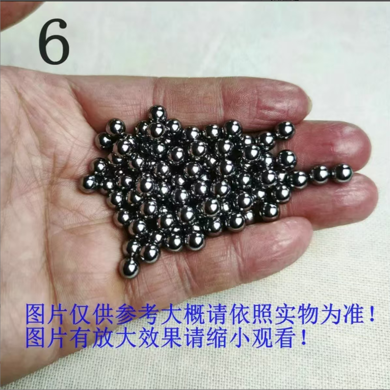 实心精密小钢珠型号多规格全m4mm5mm无水6mm7mm亮面8mm9mm无瑕疵