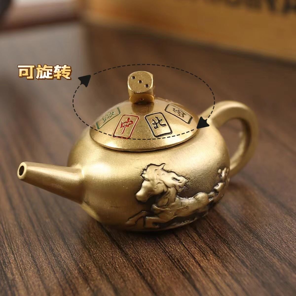 复古马到成功把把壶手把件盖子可旋转指尖陀螺趣味解压马上胡摆件