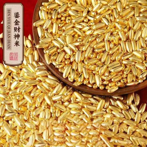 迷你元宝吉祥物聚宝盆摆件