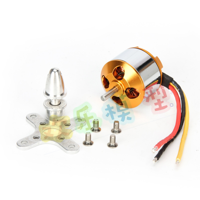 xxd2212无刷电机航模马达
