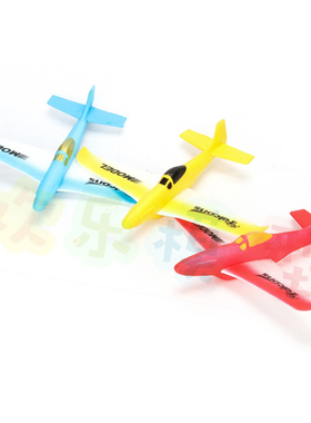 EPP泡沫手抛滑翔机P51野马飞机31CM翼展迷你玩具DIY航模空机