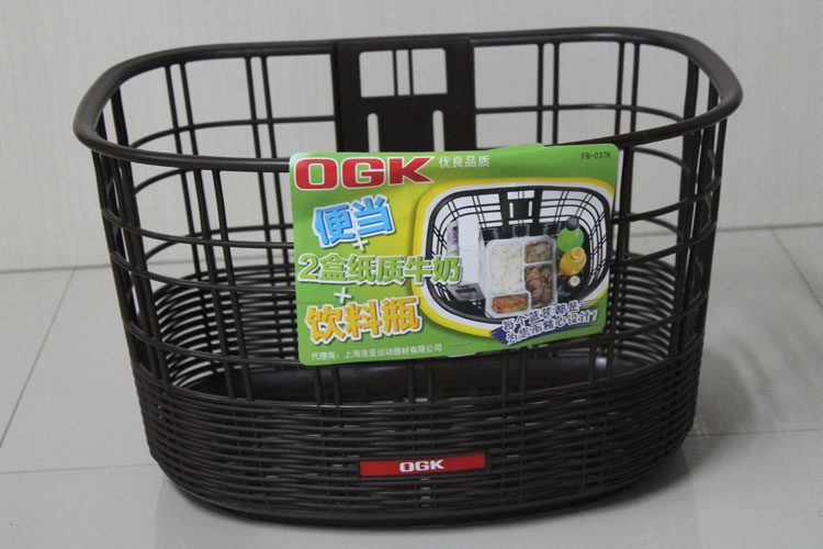 Panier pour vélo en plastique - Ref 2257744 Image 3