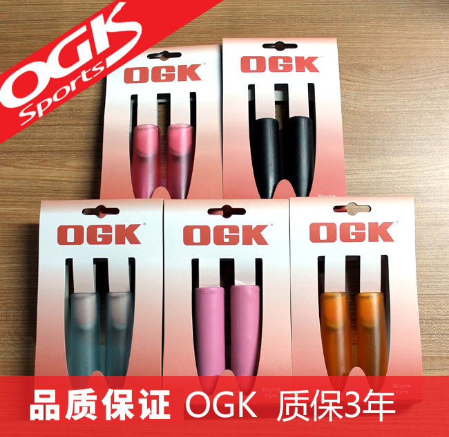 Poignées de vélo - Ref 2342567 Image 1