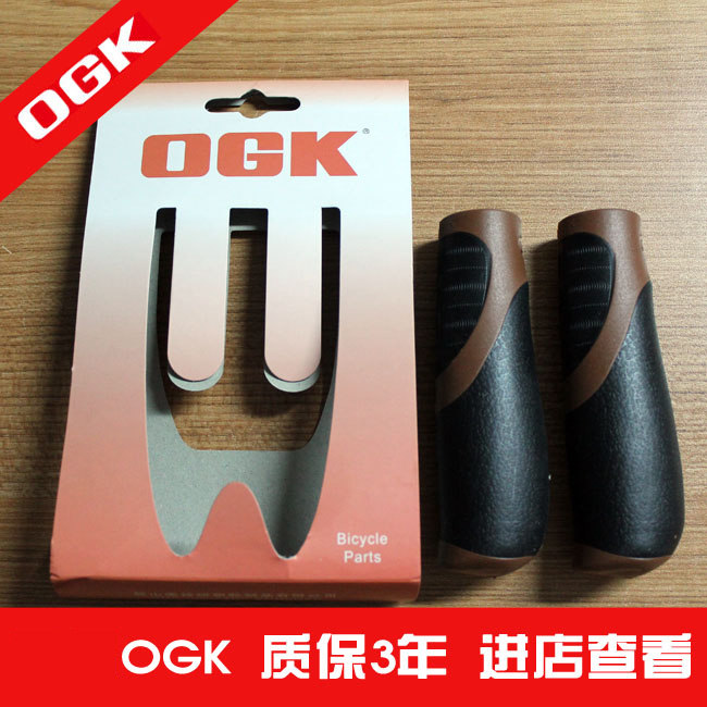 Poignées de vélo - Ref 2344004 Image 1