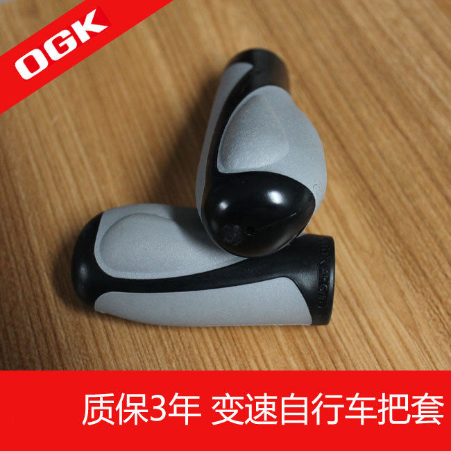 Poignées de vélo - Ref 2356234 Image 1