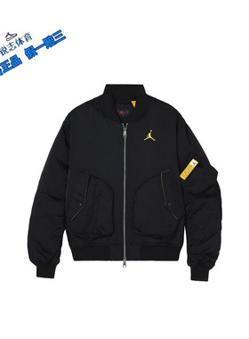 耐克Nike Jordan潮流个性休闲百搭运动飞行员夹克美式机款CZ1191