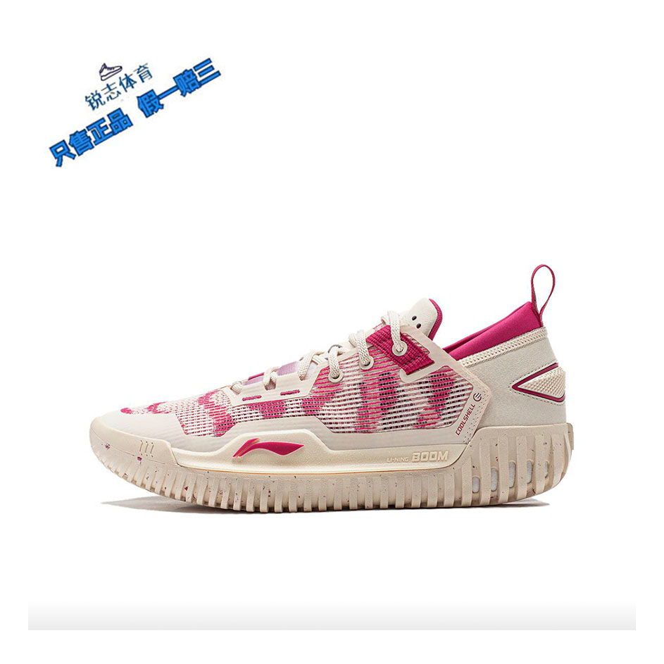 李宁男耐磨防滑篮球鞋日常舒适