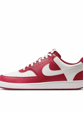 耐克Nike Court Vision 时尚舒适 防滑耐磨 低帮板鞋 红色HM9862
