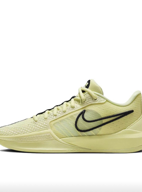 耐克Nike Sabrina 1萨布丽娜1代篮球鞋黄色FQ3389