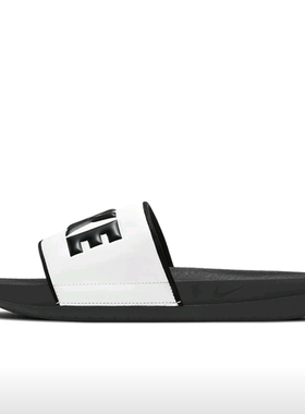 Nike Offcourt Slide 运动 防滑耐磨 透气 外穿 一字拖鞋BQ4632