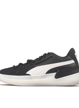 PUMA彪马 Clyde Hardwood Team 减震防滑透气低帮篮球鞋194454