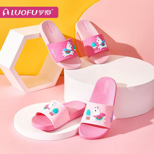 羊驼浴室防滑洗澡外穿凉拖鞋 亲子夏季 女童新款 罗敷LUOFU儿童拖鞋
