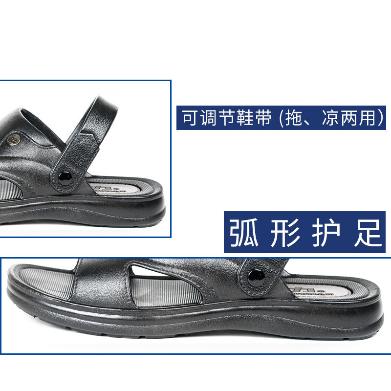 PULL-BACK SANDALS MENS SUMMER VERSATILE CASUAL BEACH SHOES TREND OUTDOOR WEAR DUAL-PURPOSE NON-SLIP BREATHABLE SANDALS
