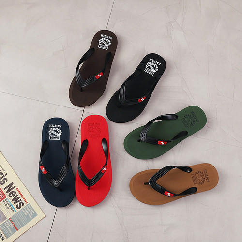 夏季纯色防滑加厚沙滩凉拖鞋