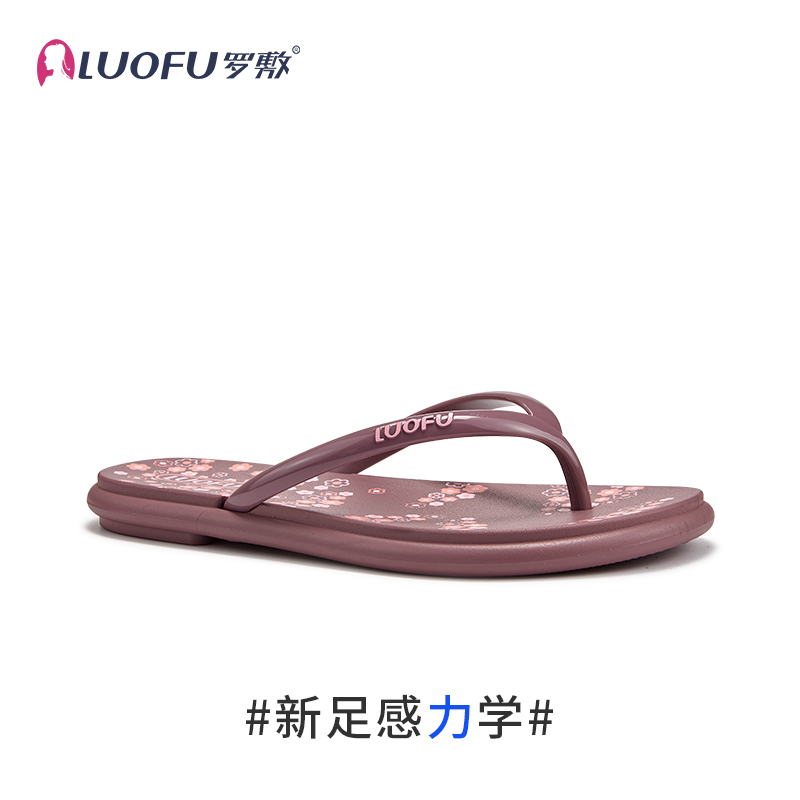 罗敷夏季时尚碎花方跟沙滩拖